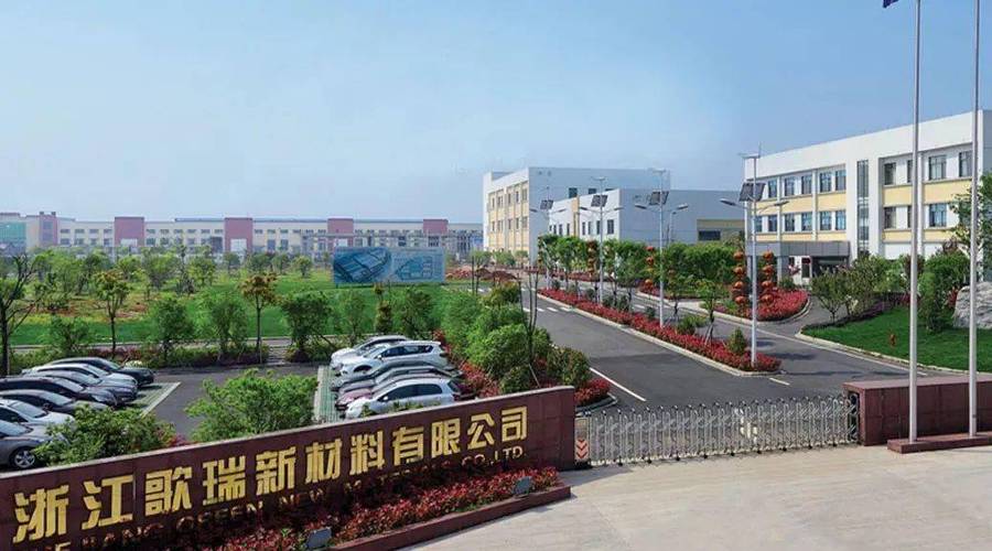 巨化助力国产大飞机翱翔蓝天 以卓越管理铸就航空材料强国梦