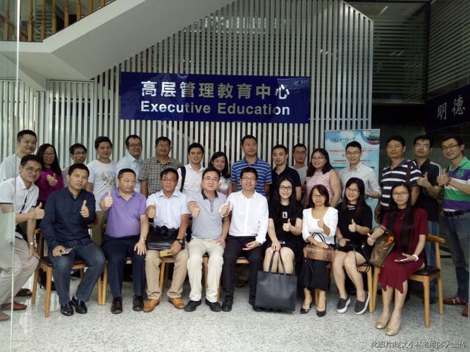 破局与重塑 企业管理咨询培训资源整合会开启企业赋能新纪元